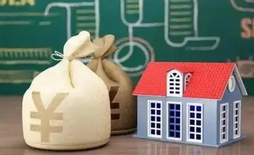 凉山公积金多久可以提取一次2024（2020年住房公积金多久可以提取一次）
